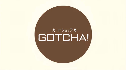 カードショップ Gotcha!